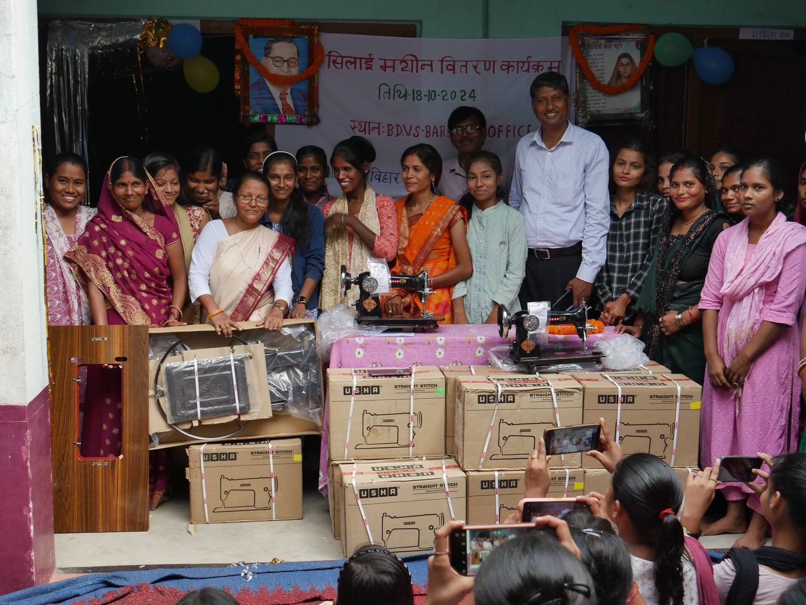 Stitching Machine 13